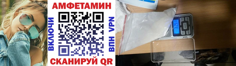 АМФ Premium Симферополь