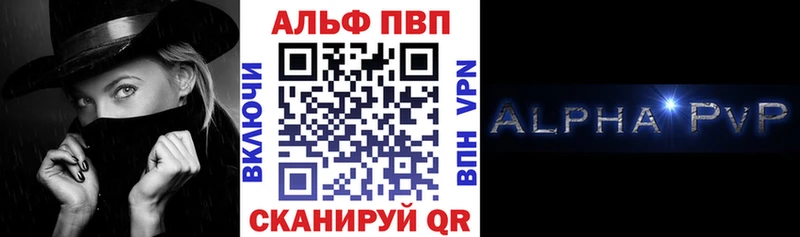 дарк нет телеграм  Симферополь  А ПВП мука 