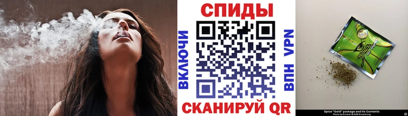 Бутират бутик  Симферополь 