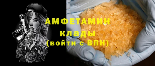 кокаин перу Магадан