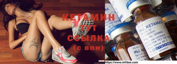 PSILOCYBIN Магас