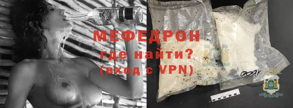 PSILOCYBIN Магас
