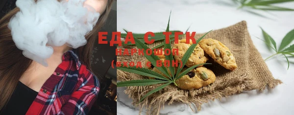 кокаин перу Магадан