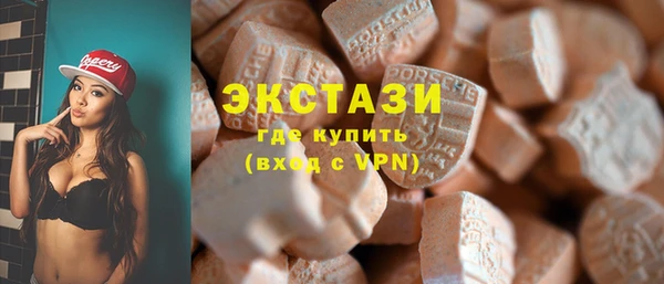 MESCALINE Майский