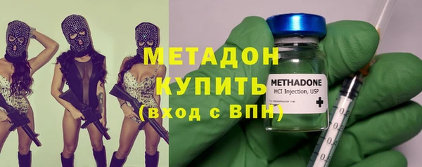 PSILOCYBIN Магас