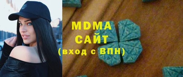 кокаин перу Магадан