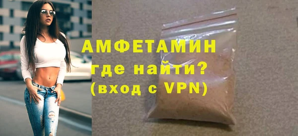 PSILOCYBIN Магас