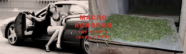 кокаин перу Магадан