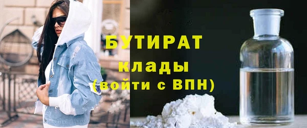 кокаин перу Магадан