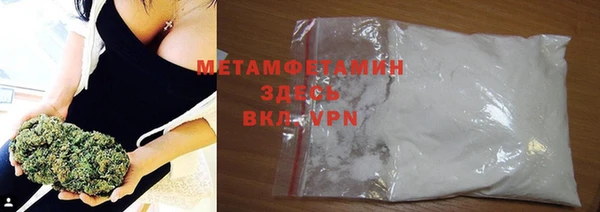 MESCALINE Майский