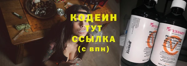 кокаин перу Магадан