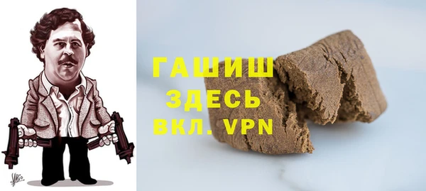 кокаин перу Магадан