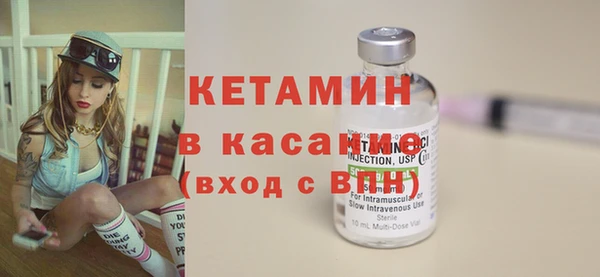 PSILOCYBIN Магас