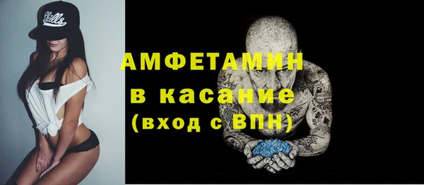 PSILOCYBIN Магас