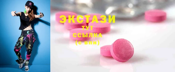 MESCALINE Майский