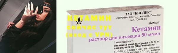 MESCALINE Майский