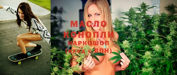 MESCALINE Майский