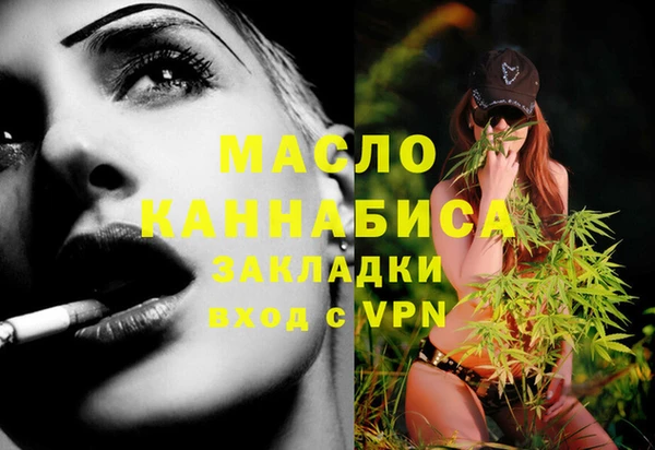 PSILOCYBIN Магас