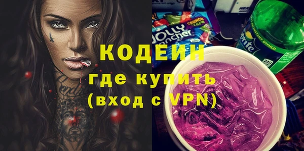 кокаин перу Магадан