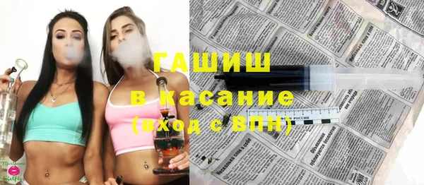 PSILOCYBIN Магас