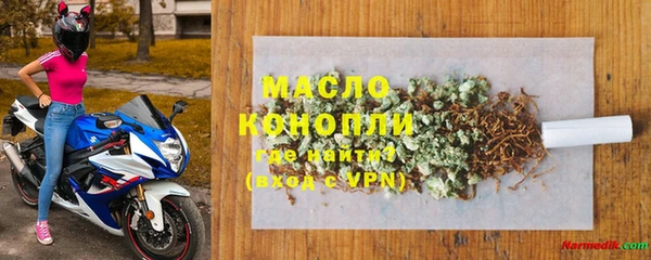 MESCALINE Майский