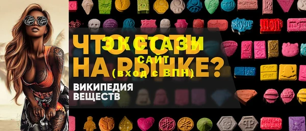 кокаин перу Магадан