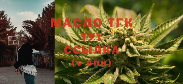 кокаин перу Магадан