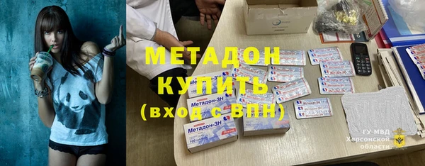 MESCALINE Майский