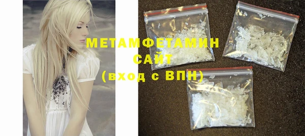PSILOCYBIN Магас