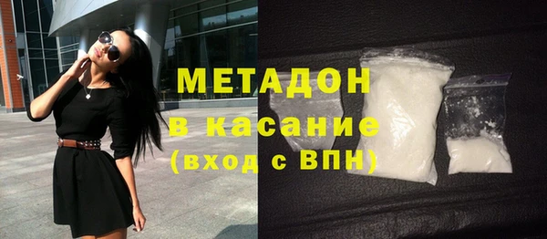 PSILOCYBIN Магас