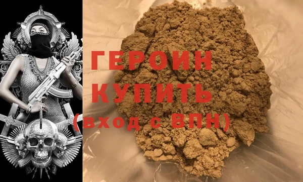 MESCALINE Майский