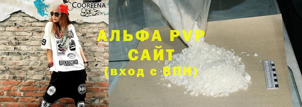 кокаин перу Магадан
