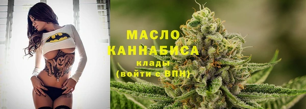 MESCALINE Майский