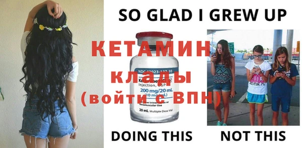 PSILOCYBIN Магас
