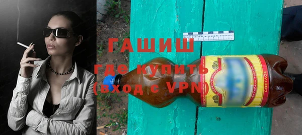 MESCALINE Майский