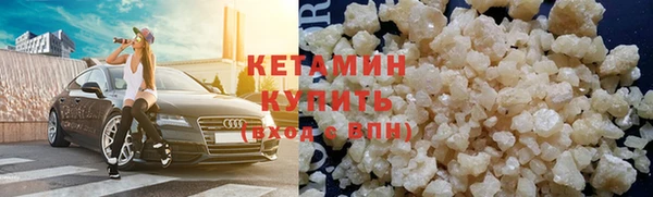 MESCALINE Майский