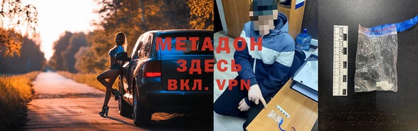 MESCALINE Майский