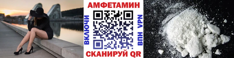 Первитин кристалл Симферополь
