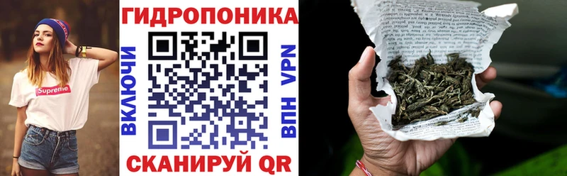 Марихуана THC 21%  Симферополь 